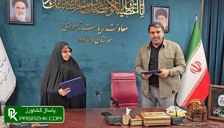 پرداخت وام اشتغال ۲۰۰ میلیونتومانی به زوجین روستایی متولد دهه ۶۰ 1 d9bed8b1d8afd8a7d8aed8aa d988d8a7d985 d8a7d8b4d8aad8bad8a7d984 dbb2dbb0dbb0 d985db8cd984db8cd988d986d8aad988d985d8a7d986db8c d8a8 6669a141971a8, پرداخت وام اشتغال ۲۰۰ میلیونتومانی به زوجین روستایی متولد دهه ۶۰, پاساژ کشاورز | بازار بزرگ کشاورزی در ایران, اخبار پاساژ کشاورز, ,