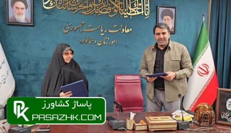 پرداخت وام اشتغال ۲۰۰ میلیونتومانی به زوجین روستایی متولد دهه ۶۰ 1 d9bed8b1d8afd8a7d8aed8aa d988d8a7d985 d8a7d8b4d8aad8bad8a7d984 dbb2dbb0dbb0 d985db8cd984db8cd988d986d8aad988d985d8a7d986db8c d8a8 6669a9c8472f2, پرداخت وام اشتغال ۲۰۰ میلیونتومانی به زوجین روستایی متولد دهه ۶۰, پاساژ کشاورز | بازار بزرگ کشاورزی در ایران, اخبار پاساژ کشاورز, ,