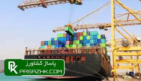 پهلودهی شناور ۶۷ هزار تنی گندم در بندر شهید رجایی 6 d9bed987d984d988d8afd987db8c d8b4d986d8a7d988d8b1 dbb6dbb7 d987d8b2d8a7d8b1 d8aad986db8c daafd986d8afd985 d8afd8b1 d8a8d986d8afd8b1 d8b4 66700463a8d29, پهلودهی شناور ۶۷ هزار تنی گندم در بندر شهید رجایی, پاساژ کشاورز | بازار بزرگ کشاورزی در ایران, اخبار پاساژ کشاورز, ,