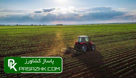 چشمها به دولت و مجلس جدید برای تکمیل دستاوردهای دولت سیزدهم 3 da86d8b4d985d987d8a7 d8a8d987 d8afd988d984d8aa d988 d985d8acd984d8b3 d8acd8afdb8cd8af d8a8d8b1d8a7db8c d8aadaa9d985db8cd984 d8af 665aafeb5ea7e, چشمها به دولت و مجلس جدید برای تکمیل دستاوردهای دولت سیزدهم, پاساژ کشاورز | بازار بزرگ کشاورزی در ایران, اخبار پاساژ کشاورز, ,