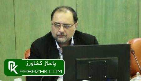 کشاورزی دیستوپیایی و هژمونی بارون های صنایع غذایی 1 daa9d8b4d8a7d988d8b1d8b2db8c d8afdb8cd8b3d8aad988d9bedb8cd8a7db8cdb8c d988 d987da98d985d988d986db8c d8a8d8a7d8b1d988d986 d987d8a7db8c 66767bdfcd145, کشاورزی دیستوپیایی و هژمونی بارون های صنایع غذایی, پاساژ کشاورز | بازار بزرگ کشاورزی در ایران, اخبار پاساژ کشاورز, ,