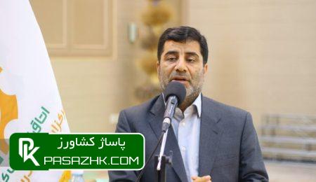 کشاورزی قراردادی می تواند بسیاری از مشکلات و چالش ها را حل کند 6 daa9d8b4d8a7d988d8b1d8b2db8c d982d8b1d8a7d8b1d8afd8a7d8afdb8c d985db8c d8aad988d8a7d986d8af d8a8d8b3db8cd8a7d8b1db8c d8a7d8b2 d985d8b4 66745d64a8c89, کشاورزی قراردادی می تواند بسیاری از مشکلات و چالش ها را حل کند, پاساژ کشاورز | بازار بزرگ کشاورزی در ایران, اخبار پاساژ کشاورز, ,