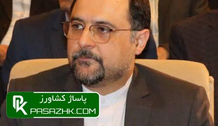 گزارههای پویای مصرف در تغییرات بازار گوشت 1 daafd8b2d8a7d8b1d987d987d8a7db8c d9bed988db8cd8a7db8c d985d8b5d8b1d981 d8afd8b1 d8aad8badb8cdb8cd8b1d8a7d8aa d8a8d8a7d8b2d8a7d8b1 667137124f155, گزارههای پویای مصرف در تغییرات بازار گوشت, پاساژ کشاورز | بازار بزرگ کشاورزی در ایران, اخبار پاساژ کشاورز, ,