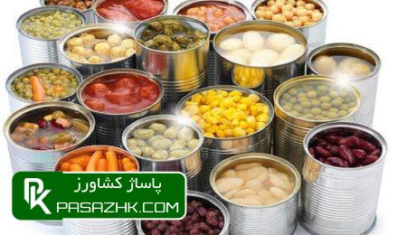 ۱۴۹ پروژه صنایع تبدیلی و تکمیلی به بهرهبرداری میرسد 4 dbb1dbb4dbb9 d9bed8b1d988da98d987 d8b5d986d8a7db8cd8b9 d8aad8a8d8afdb8cd984db8c d988 d8aadaa9d985db8cd984db8c d8a8d987 d8a8d987d8b1d987 66699678a9f7d, ۱۴۹ پروژه صنایع تبدیلی و تکمیلی به بهرهبرداری میرسد, پاساژ کشاورز | بازار بزرگ کشاورزی در ایران, اخبار پاساژ کشاورز, ,