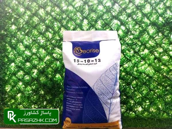 پاساژ کشاورز, پاساژ, کشاورز, بازار بزرگ کشاورزی, سایت نیازمندی کشاورزی, چالکود, چالکود چیست؟, چالکود درختان چیست, بهترین کود برای چالکود درختان + روش مصرف, زمان و روش چالکود درختان, همه چیز درباره روش و زمان مناسب چالکود درختان مختلف, آموزش اصول کامل چالکود درختان, صفر تا 100 چالکود اصولی در درختان میوه, مکان مناسب چالکود درختان و نحوه استفاده کودهای دامی, چالکود چیست ؟ زمان صحیح چالکود و نحوه صحیح چالکود, کود چالکود درخت میوه و مرکبات پالیز, همه چیز درباره چالکود (ویدیو + توضیحات کامل + خرید کود مناسب), فرمول چالکود, بهترین کود برای چالکود درختان میوه, بهترین زمان چالکود درختان, چالکود بهاره, فاصله چالکود از تنه درخت, کود مخصوص چالکود زمستانه, چالکود درخت انگور, کود چالکود دیجی کالا