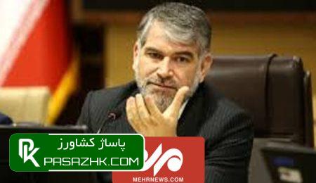 d8a7d8add8b6d8a7d8b1 d988d8b2db8cd8b1 d8b3d8a7d8a8d982 d8acd987d8a7d8af daa9d8b4d8a7d988d8b1d8b2db8c d8afd8b1 d9bed8b1d988d986d8afd987 669faf1f5b1f8, احضار وزیر سابق جهاد کشاورزی در پرونده چای دبش, پاساژ کشاورز | بازار بزرگ کشاورزی در ایران, اخبار پاساژ کشاورز, ,