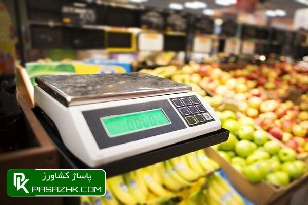 d8a7d984d8b2d8a7d985 d8b5d8afd988d8b1 d981d8a7daa9d8aad988d8b1 d8b1d8b3d985db8c d8a8d8b1d8a7db8c d8b9d985d8afd987d981d8b1d988d8b4 668aa4b293168, الزام صدور فاکتور رسمی برای عمده‌فروشان میوه و تره‌بار, پاساژ کشاورز | بازار بزرگ کشاورزی در ایران, اخبار پاساژ کشاورز, ,