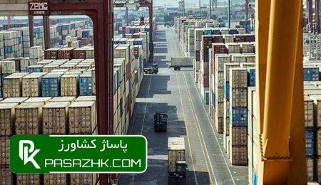 ایران کریدور تبادلات کشاورزی کشورهای عضو بریکس میشود 5 d8a7db8cd8b1d8a7d986 daa9d8b1db8cd8afd988d8b1 d8aad8a8d8a7d8afd984d8a7d8aa daa9d8b4d8a7d988d8b1d8b2db8c daa9d8b4d988d8b1d987d8a7db8c 6683f121b9246, ایران کریدور تبادلات کشاورزی کشورهای عضو بریکس میشود, پاساژ کشاورز | بازار بزرگ کشاورزی در ایران, اخبار پاساژ کشاورز, ,