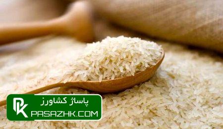 برنج وارداتی کماکان مشمول دریافت ارز ترجیحی باقی ماند 9 d8a8d8b1d986d8ac d988d8a7d8b1d8afd8a7d8aadb8c daa9d985d8a7daa9d8a7d986 d985d8b4d985d988d984 d8afd8b1db8cd8a7d981d8aa d8a7d8b1d8b2 d8aa 669b9e02da78c, برنج وارداتی کماکان مشمول دریافت ارز ترجیحی باقی ماند, پاساژ کشاورز | بازار بزرگ کشاورزی در ایران, اخبار پاساژ کشاورز, ,