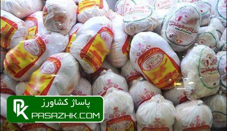 بیش از ۱۳ هزار تن مرغ منجمد در ۳ ماهه امسال وارد کشور شد 8 d8a8db8cd8b4 d8a7d8b2 dbb1dbb3 d987d8b2d8a7d8b1 d8aad986 d985d8b1d8ba d985d986d8acd985d8af d8afd8b1 dbb3 d985d8a7d987d987 d8a7d985d8b3 6683b8cdd6d74, بیش از ۱۳ هزار تن مرغ منجمد در ۳ ماهه امسال وارد کشور شد, پاساژ کشاورز | بازار بزرگ کشاورزی در ایران, اخبار پاساژ کشاورز, ,
