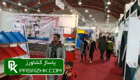 d8aad988d8b3d8b9d987 d981d8b1d8a7daafdb8cd8b1 d8afd8b1 d8add988d8b2d987 d8aad988d984db8cd8af d988 d8aad8a7d985db8cd986 d8aed988d8b1d8a7 669bb316d0f1d, توسعه فراگیر در حوزه تولید و تامین خوراک آماده دام, پاساژ کشاورز | بازار بزرگ کشاورزی در ایران, اخبار پاساژ کشاورز, ,