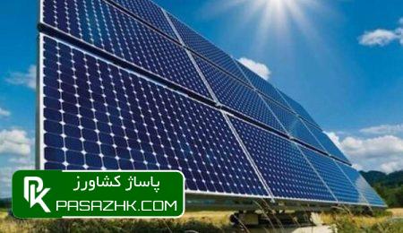 تولید انرژی پاک در مزارع آبزیپروری بهزودی 9 d8aad988d984db8cd8af d8a7d986d8b1da98db8c d9bed8a7daa9 d8afd8b1 d985d8b2d8a7d8b1d8b9 d8a2d8a8d8b2db8cd9bed8b1d988d8b1db8c d8a8 668bcbff0f71e, تولید انرژی پاک در مزارع آبزیپروری بهزودی, پاساژ کشاورز | بازار بزرگ کشاورزی در ایران, اخبار پاساژ کشاورز, ,