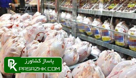d8aad988d984db8cd8af d988 d8aad988d8b2db8cd8b9 d985d8b1d8ba daafd988d8b4d8aadb8c d8a8d987 d8a7d8aad8add8a7d8afdb8cd987 d985d8b1d8bad8af 6683b22e7a025, تولید و توزیع مرغ گوشتی به اتحادیه مرغداران گوشتی واگذار می‌شود, پاساژ کشاورز | بازار بزرگ کشاورزی در ایران, اخبار پاساژ کشاورز, ,