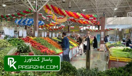 رصد بازار میوه و سبزیجات تشدید میشود/برخورد با گرانفروشان 1 d8b1d8b5d8af d8a8d8a7d8b2d8a7d8b1 d985db8cd988d987 d988 d8b3d8a8d8b2db8cd8acd8a7d8aa d8aad8b4d8afdb8cd8af d985db8cd8b4d988d8af 66a0c7df63e20, رصد بازار میوه و سبزیجات تشدید میشود/برخورد با گرانفروشان, پاساژ کشاورز | بازار بزرگ کشاورزی در ایران, اخبار پاساژ کشاورز, ,