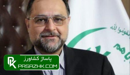 رویکردهای بدیل در اقتصاد سیاسی غذا و کشاورزی ایران 2 d8b1d988db8cdaa9d8b1d8afd987d8a7db8c d8a8d8afdb8cd984 d8afd8b1 d8a7d982d8aad8b5d8a7d8af d8b3db8cd8a7d8b3db8c d8bad8b0d8a7 d988 daa9d8b4 6697784a72f7c, رویکردهای بدیل در اقتصاد سیاسی غذا و کشاورزی ایران, پاساژ کشاورز | بازار بزرگ کشاورزی در ایران, اخبار پاساژ کشاورز, ,