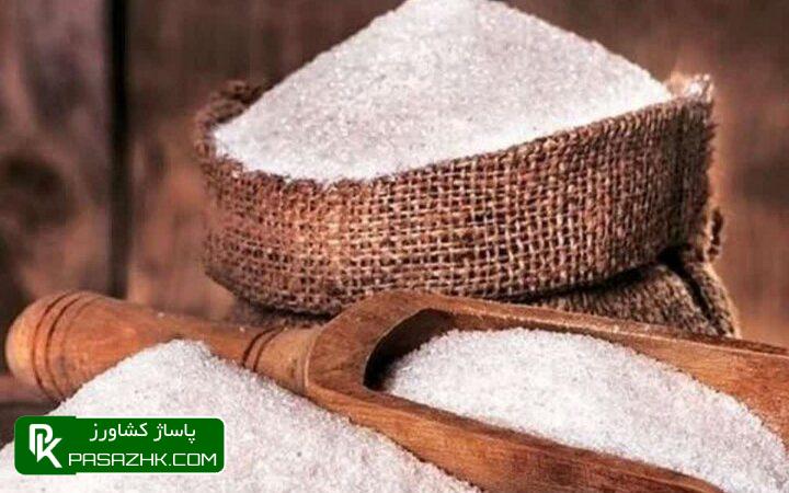 صادرات قند حاصل از شکر سفید آزاد شد 1 d8b5d8a7d8afd8b1d8a7d8aa d982d986d8af d8add8a7d8b5d984 d8a7d8b2 d8b4daa9d8b1 d8b3d981db8cd8af d8a2d8b2d8a7d8af d8b4d8af 668cfaac2d7a1, صادرات قند حاصل از شکر سفید آزاد شد, پاساژ کشاورز | بازار بزرگ کشاورزی در ایران, اخبار پاساژ کشاورز, ,