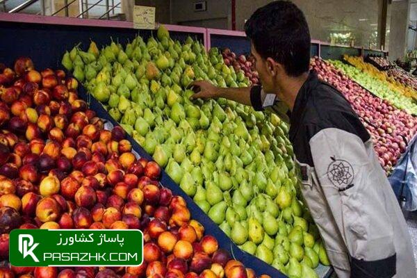 قیمت میوه و سبزیجات کاهش مییابد؟ 1 d982db8cd985d8aa d985db8cd988d987 d988 d8b3d8a8d8b2db8cd8acd8a7d8aa daa9d8a7d987d8b4 d985db8cdb8cd8a7d8a8d8afd89f 6694b94045f82, قیمت میوه و سبزیجات کاهش مییابد؟, پاساژ کشاورز | بازار بزرگ کشاورزی در ایران, اخبار پاساژ کشاورز, ,