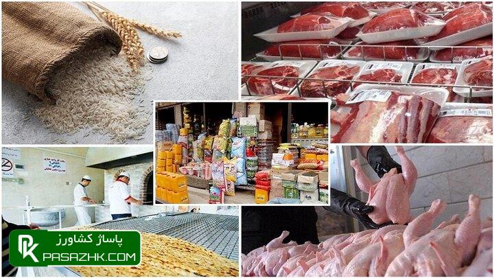 قیمت گوشت مرغ نسبت به هفته گذشته تغییری نداشت 1 d982db8cd985d8aa daafd988d8b4d8aa d985d8b1d8ba d986d8b3d8a8d8aa d8a8d987 d987d981d8aad987 daafd8b0d8b4d8aad987 d8aad8badb8cdb8cd8b1db8c 668646ce68f29, قیمت گوشت مرغ نسبت به هفته گذشته تغییری نداشت, پاساژ کشاورز | بازار بزرگ کشاورزی در ایران, اخبار پاساژ کشاورز, ,