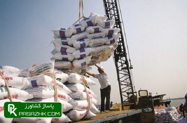 ممنوعیت ثبت سفارش و واردات برنج طی ۴ ماه 1 d985d985d986d988d8b9db8cd8aa d8abd8a8d8aa d8b3d981d8a7d8b1d8b4 d988 d988d8a7d8b1d8afd8a7d8aa d8a8d8b1d986d8ac d8b7db8c dbb4 d985d8a7d987 669cb73f75c19, ممنوعیت ثبت سفارش و واردات برنج طی ۴ ماه, پاساژ کشاورز | بازار بزرگ کشاورزی در ایران, اخبار پاساژ کشاورز, ,
