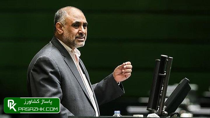 ممنوعیت عزل و نصب در وزارت جهاد کشاورزی ابلاغ شد 1 d985d985d986d988d8b9db8cd8aa d8b9d8b2d984 d988 d986d8b5d8a8 d8afd8b1 d988d8b2d8a7d8b1d8aa d8acd987d8a7d8af daa9d8b4d8a7d988d8b1d8b2db8c 6693ef7d80adc, ممنوعیت عزل و نصب در وزارت جهاد کشاورزی ابلاغ شد, پاساژ کشاورز | بازار بزرگ کشاورزی در ایران, اخبار پاساژ کشاورز, ,