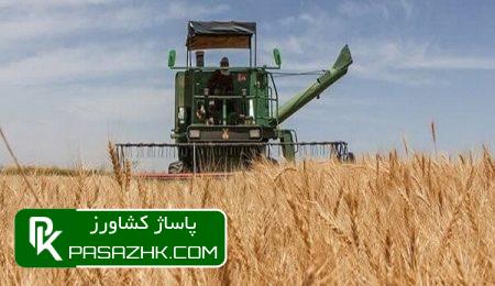 نامه سرگشاده بنیاد ملی گندم کاران خدمت مقام معظم رهبری 3 d986d8a7d985d987 d8b3d8b1daafd8b4d8a7d8afd987 d8a8d986db8cd8a7d8af d985d984db8c daafd986d8afd985 daa9d8a7d8b1d8a7d986 d8aed8afd985d8aa 668de28a1e799, نامه سرگشاده بنیاد ملی گندم کاران خدمت مقام معظم رهبری, پاساژ کشاورز | بازار بزرگ کشاورزی در ایران, اخبار پاساژ کشاورز, ,