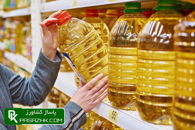 نامه ممنوعیت صادرات روغن نباتی باطل شد 1 d986d8a7d985d987 d985d985d986d988d8b9db8cd8aa d8b5d8a7d8afd8b1d8a7d8aa d8b1d988d8bad986 d986d8a8d8a7d8aadb8c d8a8d8a7d8b7d984 d8b4d8af 6683ce187228e, نامه ممنوعیت صادرات روغن نباتی باطل شد, پاساژ کشاورز | بازار بزرگ کشاورزی در ایران, اخبار پاساژ کشاورز, ,