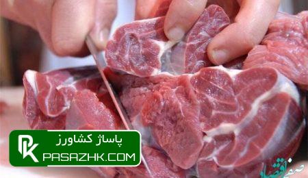 da86d8b1d8aed987 d985d8b9db8cd988d8a8 daafd988d8b4d8aa d982d8b1d985d8b2 d8a7d8b2 d8aad988d984db8cd8af d8aad8a7 d8a8d8a7d8b2d8a7d8b1 66a0c0d6865d7, چرخه معیوب گوشت قرمز از تولید تا بازار, پاساژ کشاورز | بازار بزرگ کشاورزی در ایران, اخبار پاساژ کشاورز, ,