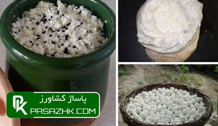 ۳ محصول کشاورزی ثبت ملی شد/ ۲۰ محصول در نوبت ثبت 7 dbb3 d985d8add8b5d988d984 daa9d8b4d8a7d988d8b1d8b2db8c d8abd8a8d8aa d985d984db8c d8b4d8af dbb2dbb0 d985d8add8b5d988d984 d8afd8b1 d986 668a8891cc7e0, ۳ محصول کشاورزی ثبت ملی شد/ ۲۰ محصول در نوبت ثبت, پاساژ کشاورز | بازار بزرگ کشاورزی در ایران, اخبار پاساژ کشاورز, ,