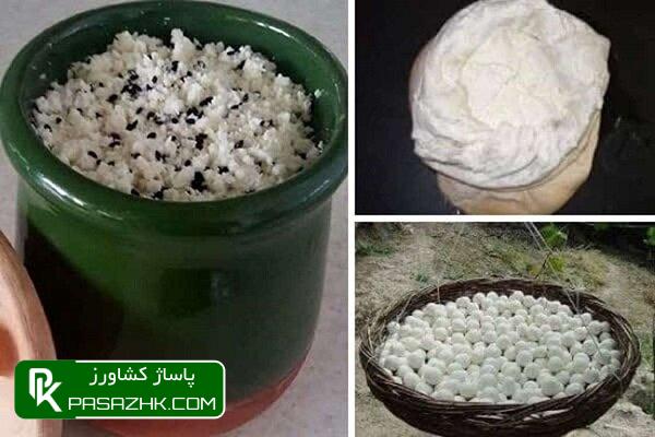 ۳ محصول کشاورزی ثبت ملی شد/ ۲۰ محصول در نوبت ثبت 1 dbb3 d985d8add8b5d988d984 daa9d8b4d8a7d988d8b1d8b2db8c d8abd8a8d8aa d985d984db8c d8b4d8af dbb2dbb0 d985d8add8b5d988d984 d8afd8b1 d986 668a8891cc7e0, ۳ محصول کشاورزی ثبت ملی شد/ ۲۰ محصول در نوبت ثبت, پاساژ کشاورز | بازار بزرگ کشاورزی در ایران, اخبار پاساژ کشاورز, ,