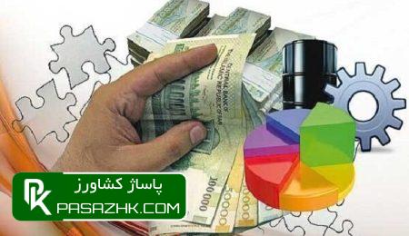 dbb4dbb3d987d8b2d8a7d8b1d985db8cd984db8cd8a7d8b1d8af d8b1db8cd8a7d984 d8aad8b3d987db8cd984d8a7d8aa d8a8d8b1d8a7db8c d8aad988d8b3d8b9 66a0e3fec1a75, ۴۳هزارمیلیارد ریال تسهیلات برای توسعه کشت‌های گلخانه‌ای پرداخت شد, پاساژ کشاورز | بازار بزرگ کشاورزی در ایران, مقالات, پوشش استخرهای ذخیره آب, پوشش استخرهای ذخیره آب