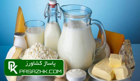 ۹۰ درصد لبنیات ایران به ۵ کشور صادر شد 3 dbb9dbb0 d8afd8b1d8b5d8af d984d8a8d986db8cd8a7d8aa d8a7db8cd8b1d8a7d986 d8a8d987 dbb5 daa9d8b4d988d8b1 d8b5d8a7d8afd8b1 d8b4d8af 66826e562e486, ۹۰ درصد لبنیات ایران به ۵ کشور صادر شد, پاساژ کشاورز | بازار بزرگ کشاورزی در ایران, اخبار پاساژ کشاورز, ,