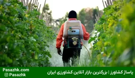 زمان سم پاشی درختان میوه زمان سم پاشی درختان میوه, جدول زمان سمپاشی درختان میوه, بهترین سم برای درختان میوه, تقویم سمپاشی درختان میوه pdf, بهترین زمان سمپاشی درخت زردآلو, بهترین سم بهاره برای درختان میوه, بهترین سم برای درختان میوه در پاییز, انواع سم درختان میوه, زمان سمپاشی درخت به, پاساژ کشاورز, pasazhk, سم پاشی