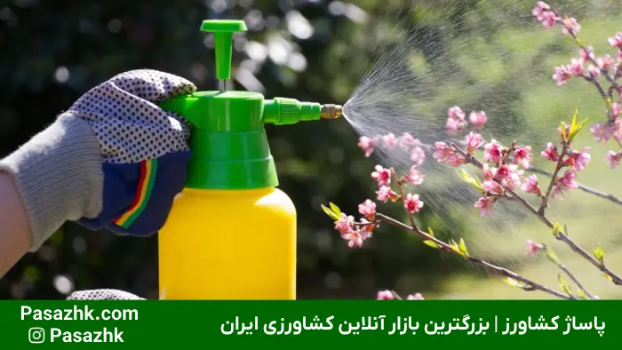 زمان سم پاشی درختان میوه, جدول زمان سمپاشی درختان میوه, بهترین سم برای درختان میوه, تقویم سمپاشی درختان میوه pdf, بهترین زمان سمپاشی درخت زردآلو, بهترین سم بهاره برای درختان میوه, بهترین سم برای درختان میوه در پاییز, انواع سم درختان میوه, زمان سمپاشی درخت به, پاساژ کشاورز, pasazhk, سم پاشی