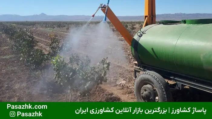 زمان سم پاشی درختان میوه, جدول زمان سمپاشی درختان میوه, بهترین سم برای درختان میوه, تقویم سمپاشی درختان میوه pdf, بهترین زمان سمپاشی درخت زردآلو, بهترین سم بهاره برای درختان میوه, بهترین سم برای درختان میوه در پاییز, انواع سم درختان میوه, زمان سمپاشی درخت به, پاساژ کشاورز, pasazhk, سم پاشی