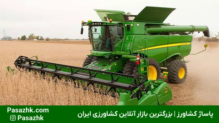 انواع ماشین آلات کشاورزی را بشناسید!