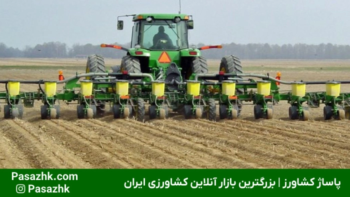 مزایای انواع ماشین آلات کشاورزی