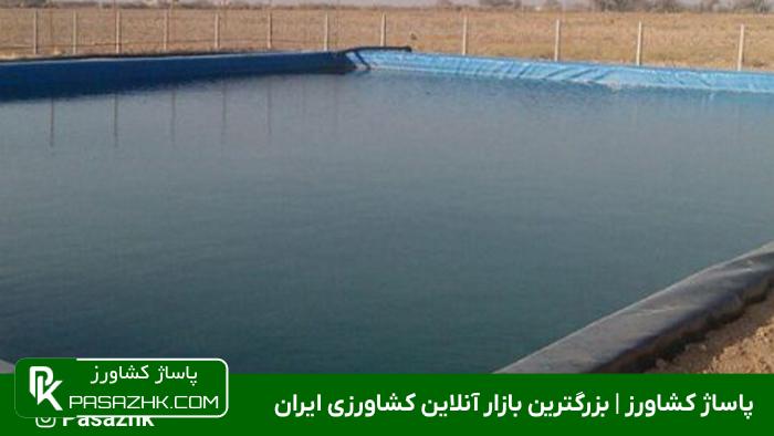 عایق بندی استخرهای ذخیره آب با ژئوممبران