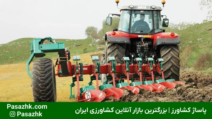 ادوات کشاورزی