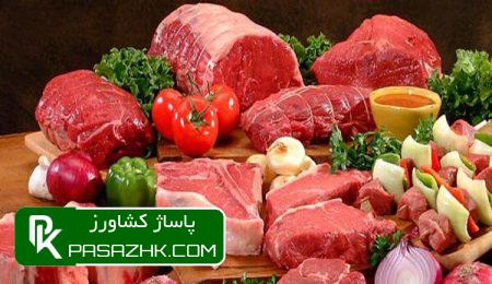QR کد قیمت گوشت قرمز را کاهش می‌دهد, اخبار کشاورزی, پاساژ کشاورز, خبرگزاری مهر