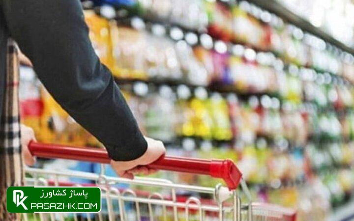 هر کیلوگرم گوشت گوسفندی ۸۵۰ و هر دست کلهوپاچه ۸۷۰ هزار تومان شد هر کیلوگرم گوشت گوسفندی ۸۵۰ و هر دست کلهوپاچه ۸۷۰ هزار تومان شد, پاساژ کشاورز, خبرگزاری مهر, اخبار کشاورزی