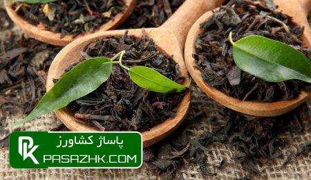 امسال ۱۰ هزار تن چای سیاه از کشور صادر و ۳۰ هزار تن وارد شد, پاساژ کشاورز, خبرگزاری مهر, اخبار کشاورزی