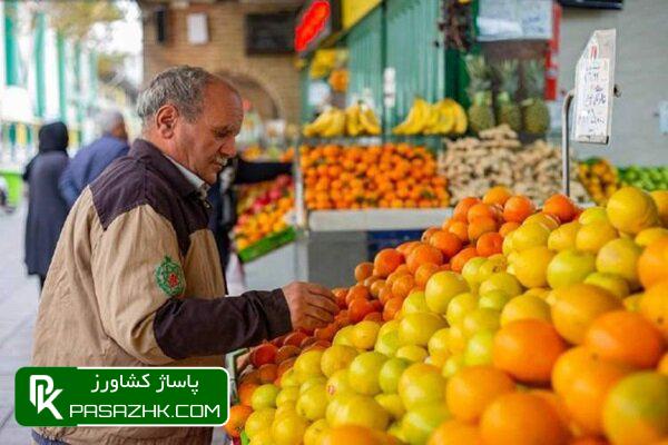 نرخ عمدهفروشی میوه و سبزیجات ۵ تا ۱۱ آذر۱۴۰۳؛
قیمت عمده میوه و سبزیجات اعلام شد+ جدول نرخ عمدهفروشی میوه و سبزیجات ۵ تا ۱۱ آذر۱۴۰۳؛ قیمت عمده میوه و سبزیجات اعلام شد+ جدول, پاساژ کشاورز, اخبار کشاورزی, خبرگزاری مهر