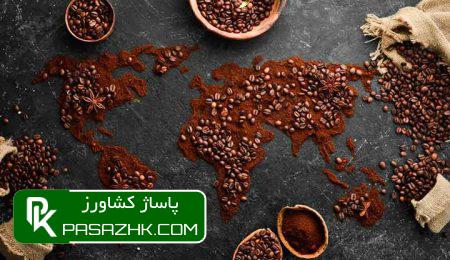 d8a8d8b1d8aed988d8b1d8af d8afd988daafd8a7d986d987 d8afd8b1 d8b5d986d8a7db8cd8b9 d8bad8b0d8a7db8cdb8c d988 d8b9d8afd985 d981d987d985 d985 67473f8418681, برخورد دوگانه در صنایع غذایی و عدم فهم مشترک از نیازها, پاساژ کشاورز | بازار بزرگ کشاورزی در ایران, اخبار پاساژ کشاورز, ,