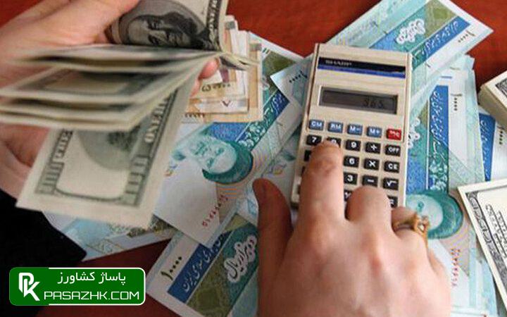 سهم ۲۰ درصدی کالاهای اساسی و دارو در تخصیص ارز وارداتی 1 d8b3d987d985 dbb2dbb0 d8afd8b1d8b5d8afdb8c daa9d8a7d984d8a7d987d8a7db8c d8a7d8b3d8a7d8b3db8c d988 d8afd8a7d8b1d988 d8afd8b1 d8aad8aed8b5 674b517d9ca1b, سهم ۲۰ درصدی کالاهای اساسی و دارو در تخصیص ارز وارداتی, پاساژ کشاورز | بازار بزرگ کشاورزی در ایران, اخبار پاساژ کشاورز, ,