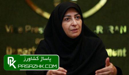 d981d8b1d8b3d8a7db8cd8b4 d8aed8a7daa9 d8afd8b1 d8a7db8cd8b1d8a7d986 dbb7 d8a8d8b1d8a7d8a8d8b1 d985d8aad988d8b3d8b7 d8acd987d8a7d986db8c 674b518ea1099, فرسایش خاک در ایران ۷ برابر متوسط جهانی است, پاساژ کشاورز | بازار بزرگ کشاورزی در ایران, اخبار پاساژ کشاورز, ,