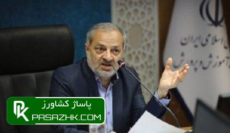 مراقبت از خاک با آموزش شدنی است 4 d985d8b1d8a7d982d8a8d8aa d8a7d8b2 d8aed8a7daa9 d8a8d8a7 d8a2d985d988d8b2d8b4 d8b4d8afd986db8c d8a7d8b3d8aa 674b519c72121, مراقبت از خاک با آموزش شدنی است, پاساژ کشاورز | بازار بزرگ کشاورزی در ایران, اخبار پاساژ کشاورز, ,