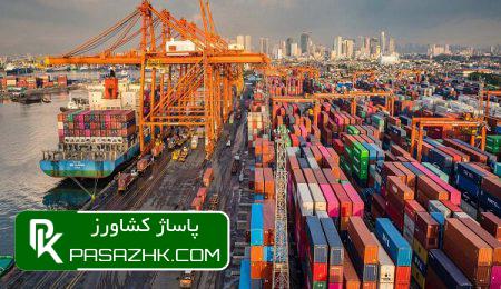 واردات ۱۲ میلیارد دلار کالای اساسی به کشور 9 d988d8a7d8b1d8afd8a7d8aa dbb1dbb2 d985db8cd984db8cd8a7d8b1d8af d8afd984d8a7d8b1 daa9d8a7d984d8a7db8c d8a7d8b3d8a7d8b3db8c d8a8d987 daa9 6748c5282eb5c, واردات ۱۲ میلیارد دلار کالای اساسی به کشور, پاساژ کشاورز | بازار بزرگ کشاورزی در ایران, اخبار پاساژ کشاورز, ,