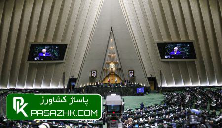 وزارت جهاد مکلف به تعیین شاخص‌های بهره‌وری آب کشاورزی شد, پاساژ کشاورز, خبرگزاری مهر, اخبار کشاورزی