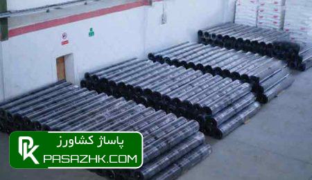 ژئوممبران در اصفهان