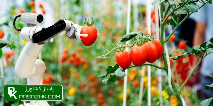 تأثیر فناوری‌های نوین بر آینده کشاورزی